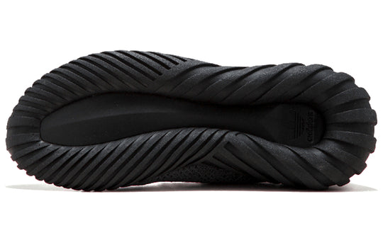 adidas Tubular Doom Sock Primeknit 'Grey Black' BY3564