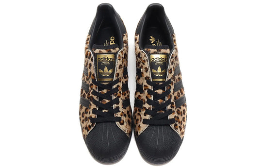 adidas atmos x Superstar 'Cheetah' H67529 - KICKS CREW