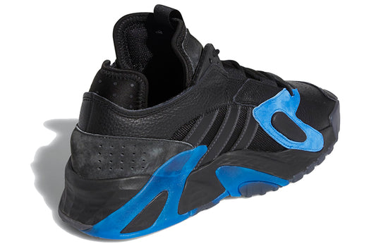 adidas Streetball 'Blue Carbon' EE5924