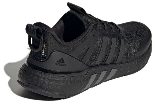 Adidas Equipment+ Marathon Running Shoes 'Core Black' GZ1328