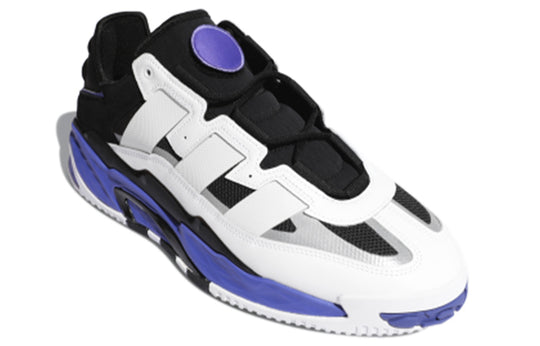 adidas originals Niteball 'White Black Purple' FX0361
