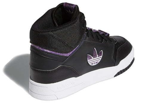 (WMNS) adidas originals Drop Step XL 'Black White Purple' FY3226