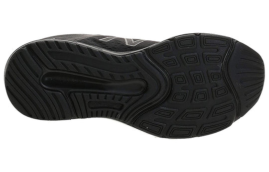 New Balance 480 Series Wear-resistant Non-Slip Cozy Low Tops Black M48 ...