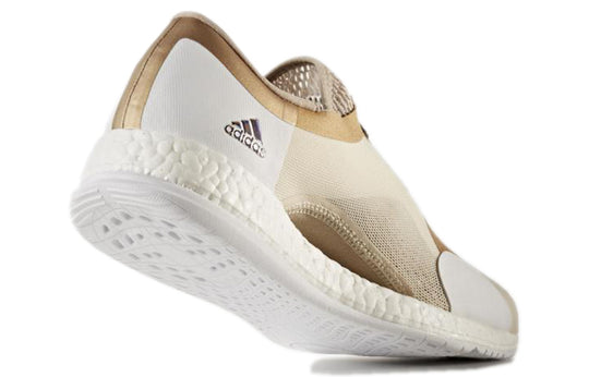 (WMNS) adidas Pure Boost 'Light Brown' BB3290