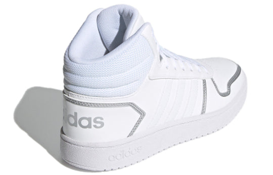 (WMNS) adidas Hoops 2.0 Mid 'White Silver Metallic' FY6023
