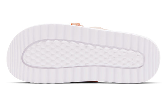 (WMNS) Nike Asuna Slide 'Washed Coral' CI8799-100