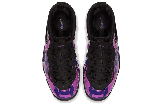 (GS) Nike Little Posite Pro 'Hyper Violet' 644792-012