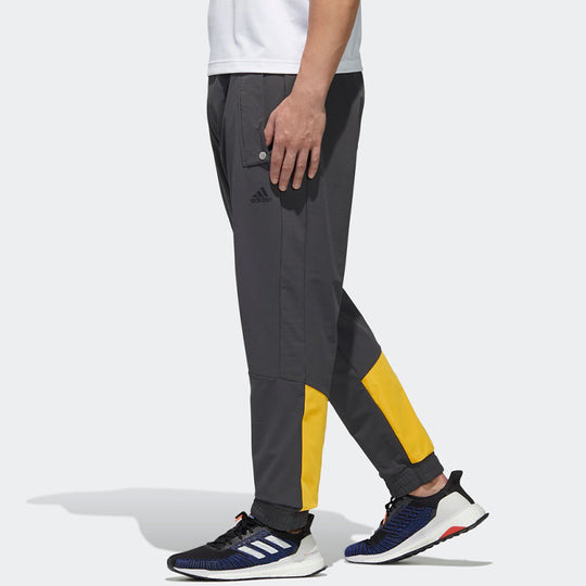 Men's adidas Cb Woven Pants Contrasting Colors Bundle Feet Sports Pants/Trousers/Joggers Gray GP6400