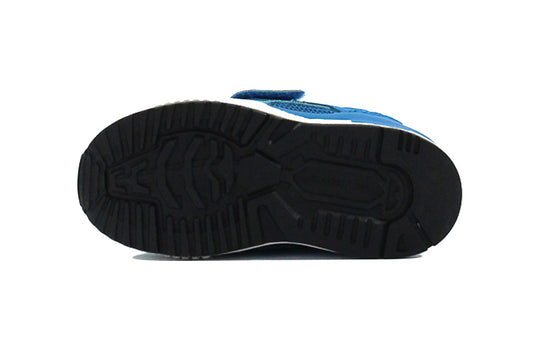 New Balance 530 MarathonSneakers 'Blue White Black' KV530BXI