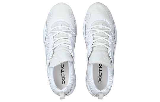Puma Calibrate Restored Base 'Triple White' 374144-03 Training Shoes/Sneakers - KICKSCREW