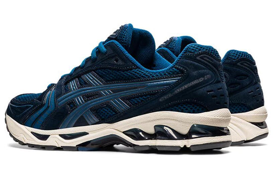 Asics Gel Kayano 14 'Mako Blue' Mako Blue/French Blue 1201A161-400 Marathon Running Shoes/Sneakers - KICKSCREW