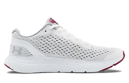 (WMNS) Under Armour Charged Impulse 'White Silver' 3021967-102