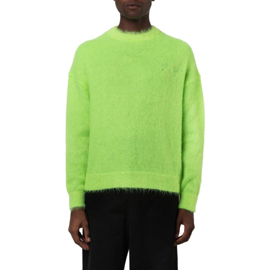 Off-White Logo-Embroidered Jumper OMHE137F22KNI0017070