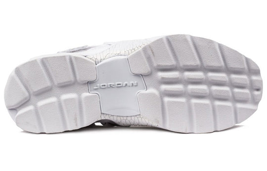 (GS) Air Jordan Trunner 'Frost White' 897997-100