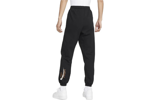 Nike DRI-Fit Standard Issue Pants FD4062-010