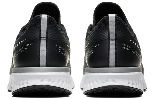 Nike Odyssey React Shield 2 'Black Cool Grey' BQ1671-003