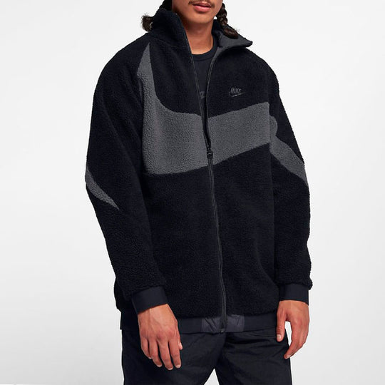 Nike Zipper Stand Collar polar fleece Large Logo Reversible Casual Jac ...