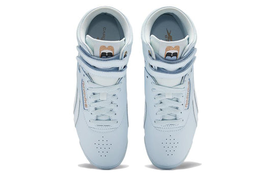 (WMNS) adidas Freestyle High x Cardi B 'Glass Blue' GV6615