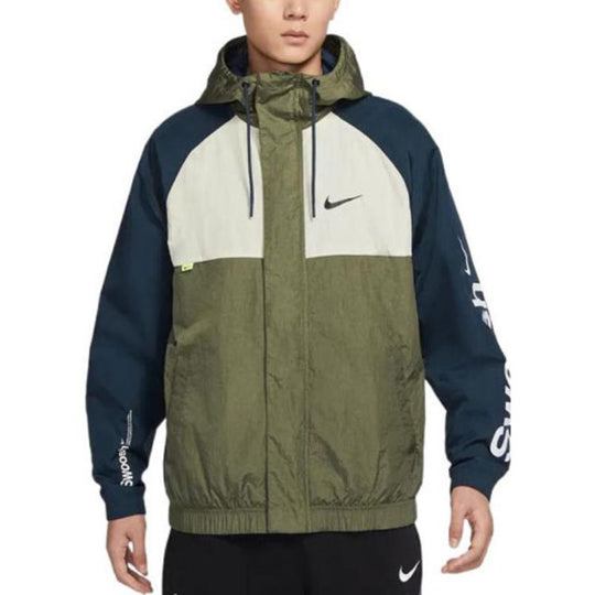 Men's Nike Alphabet Logo Printing Colorblock Hooded Jacket Autumn Olive Green DX6311-222