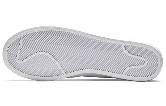 Nike Blazer Royal QS 'Triple White' AR8830-100
