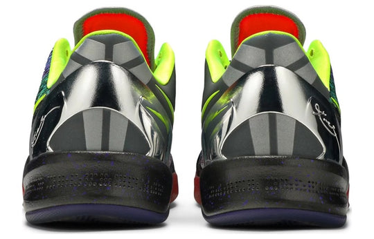 Nike Kobe 8 System 'Prelude' 639655-900