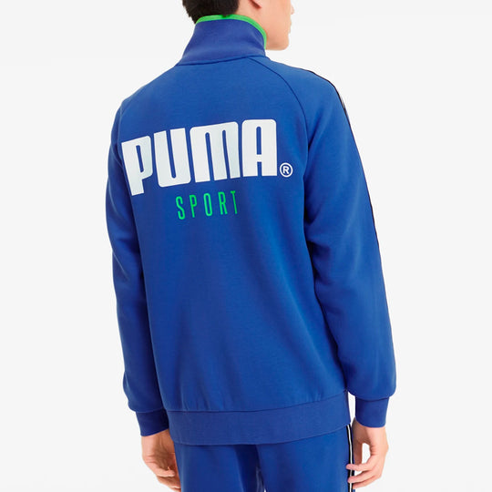 PUMA Sport Stand Collar Casual Jacket Blue 598135-89