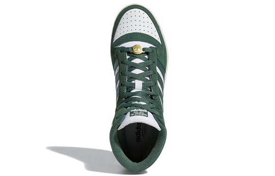 (WMNS) adidas originals Top Ten Rb 'White Green Oxide' HP9549