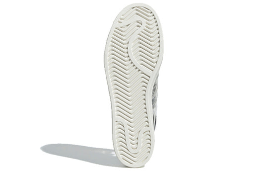 (WMNS) adidas originals Superstar Bold 'White'  FV3361