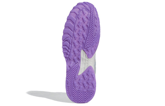 adidas Streetball 'Active Purple' FV4525