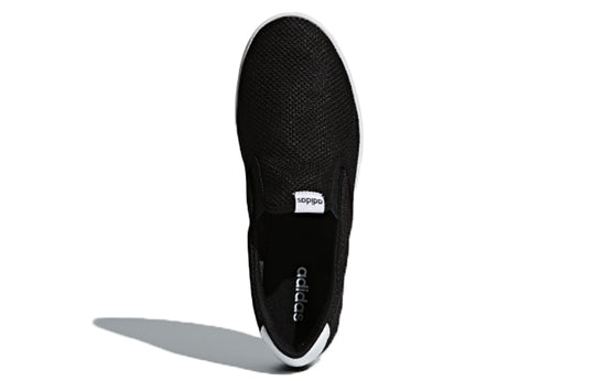 adidas neo Vs Set So 'Black White' D97256