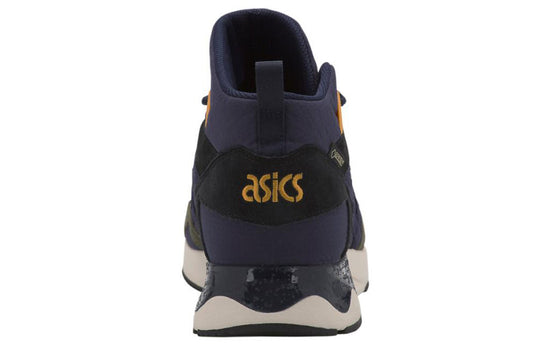 ASICS Gel-Lyte 5 Sanze MT G-TX Running Shoes Blue/Black 1193A050-400