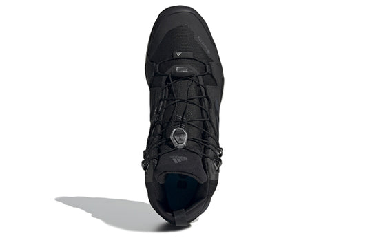 (WMNS) adidas Terrey Skychaser Xt Mid Gtx 'Black Blue' EE9391