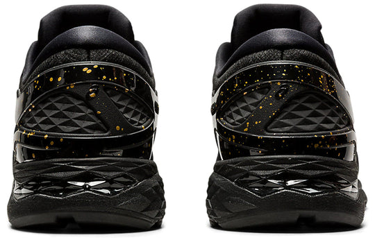 Asics Metarun 'Black Gunmetal' 1011A603-002 Marathon Running Shoes/Sneakers  -  KICKS CREW