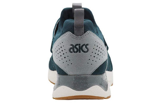 Asics Gel Lyte V Sanze Tr Marathon Running Shoes/ 1193A081-400 Marathon Running Shoes/Sneakers - KICKSCREW