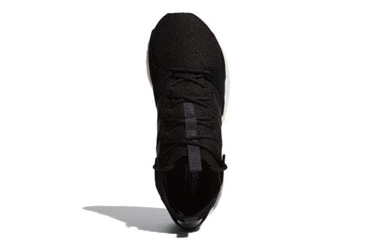 adidas QuestarStrike Mid 'Core Black' F97653