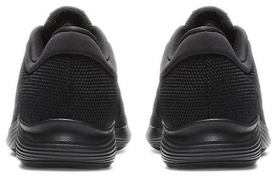 Nike Revolution 4 'Triple Black' 908988-002