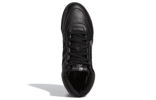 adidas Drop Step XL 'Black Silver Metallic' FV4873
