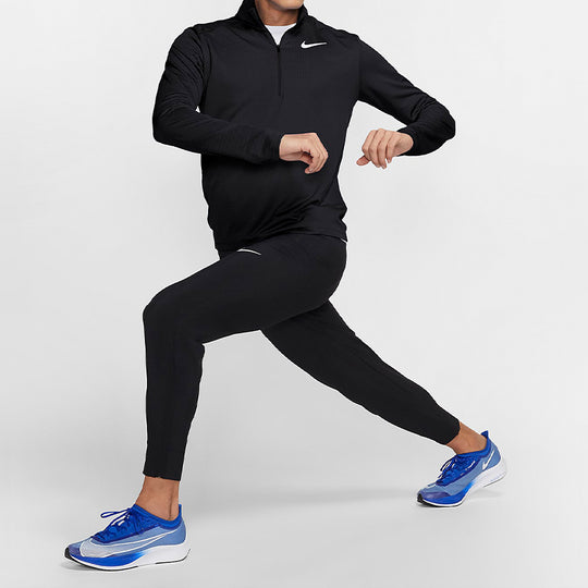 Nike Pacer Half-Cut Running Long Sleeve T-Shirt Men's Black BV4756-010