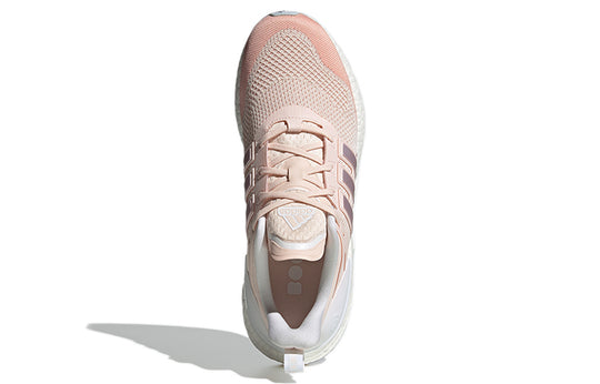 (WMNS) Adidas Equipment+ 'Coral Pink' H02753