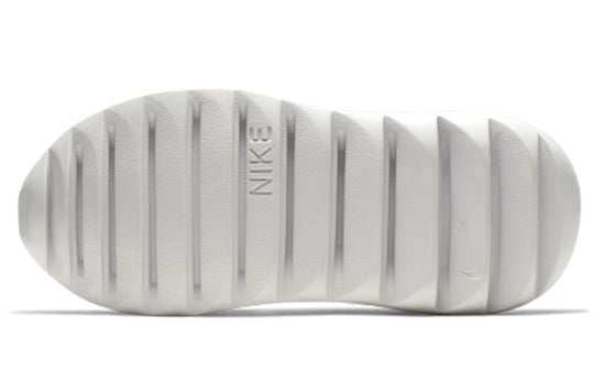 (WMNS) Nike Praktisk 'Summit White' AO2722-100