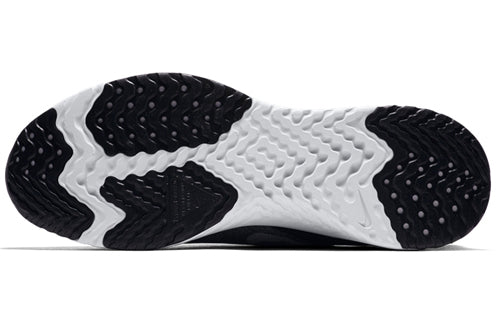 Nike Odyssey React Shield 'Cool Grey' AA1634-002