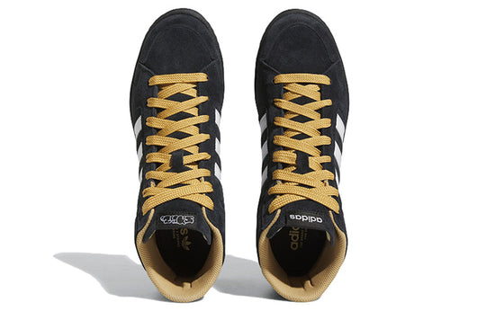 Adidas Originals x Sneeze Superskate Shoes 'Black White Golden Beige' IF2703