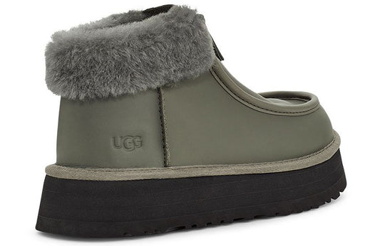 (WMNS) UGG Funkette Boot 1120877-UMSW
