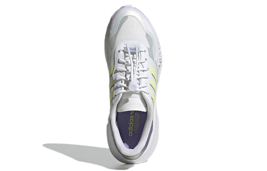 (WMNS) adidas Choigo 'White Pulse Yellow Purple' H04324
