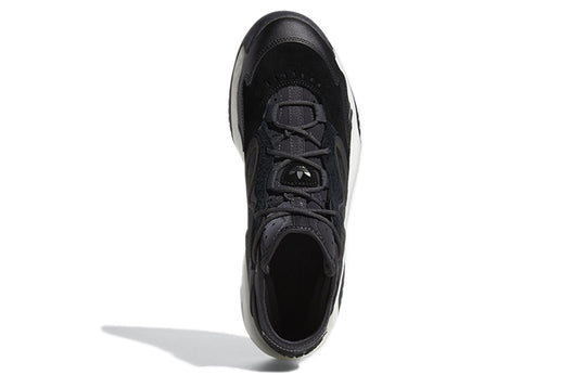 adidas originals Streetball 2.0 'Black Carbon Silver Metallic' H67356