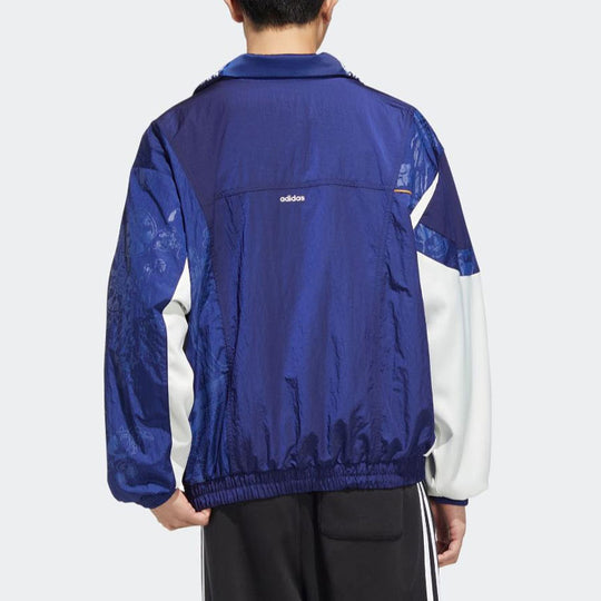 adidas originals Series Reversible Sports Jacket Couple Style Blue HH9