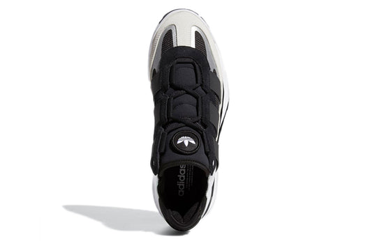 adidas Niteball 'Black White' H67360
