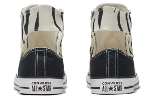Converse Chuck Taylor All Star 'Sunblocked - Twisted Upper' 167718C
