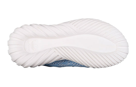 (PS) adidas Tubular Doom Sock J 'Easy Light Blue' CQ0691