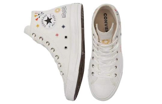 (WMNS) Converse Chuck Taylor All Star High 'It's Okay To Wander' 571079C